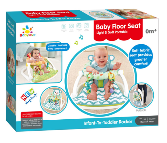 Baby Love 33-1780351 Baby Love Floor Seat - Blue - Zoom Image 2