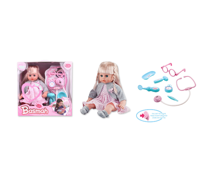 Basmah 14inch Doll Set With Accessory and Sound - Grey - Zoom Image 3