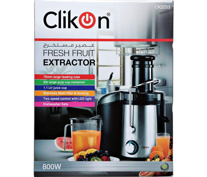 Clikon CK2253 2 Liter Fresh Juice Extractor - Black - Zoom Image 5