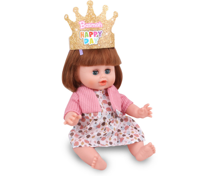 Basmah 14 Inch Doll Set with Sound and Birthday Cake - Zoom Image 3