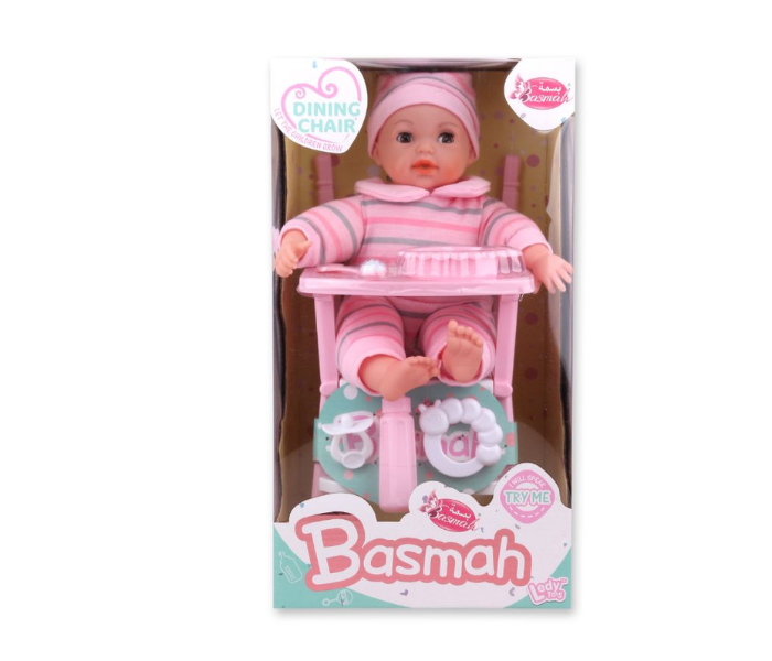 Basmah 14inch Boy Doll Set With Dining Chair and Sound - Zoom Image 2