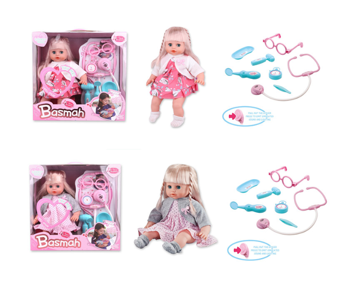 Basmah 14inch Doll Set With Accessory and Sound - Pink - Zoom Image 3