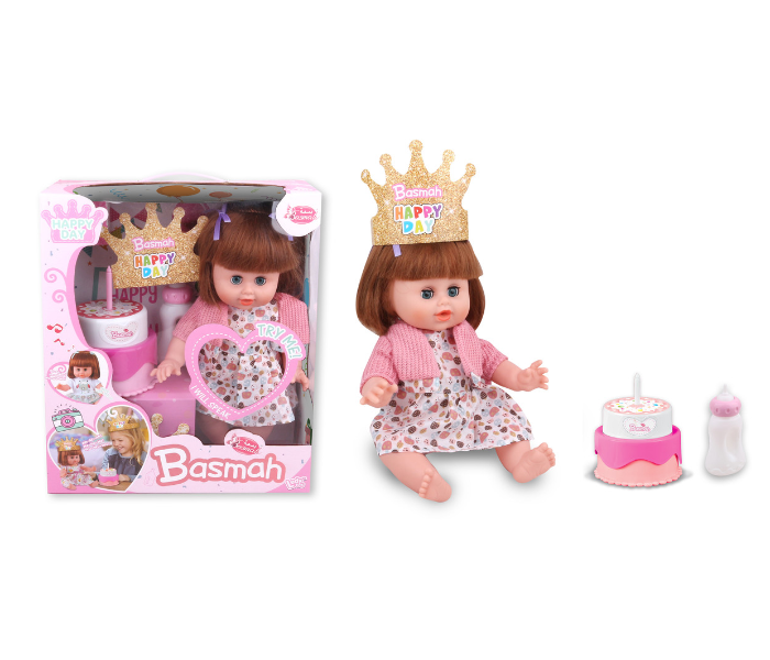 Basmah 14 Inch Doll Set with Sound and Birthday Cake - Zoom Image 1