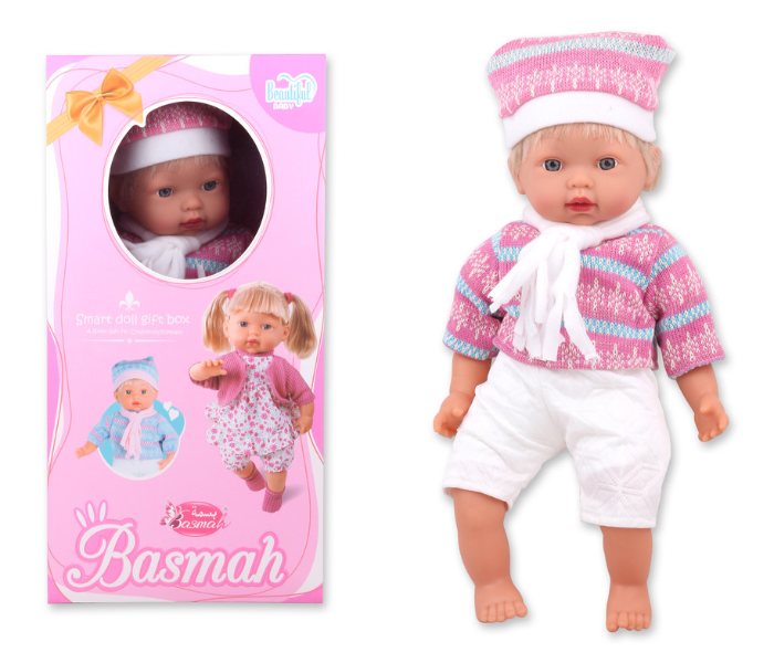 Basmah 16 Inch Smart Baby Boy Doll With Sense Control - Zoom Image 2