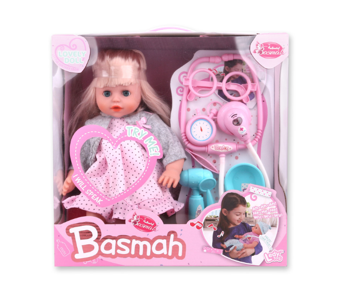 Basmah 14inch Doll Set With Accessory and Sound - Grey - Zoom Image 1