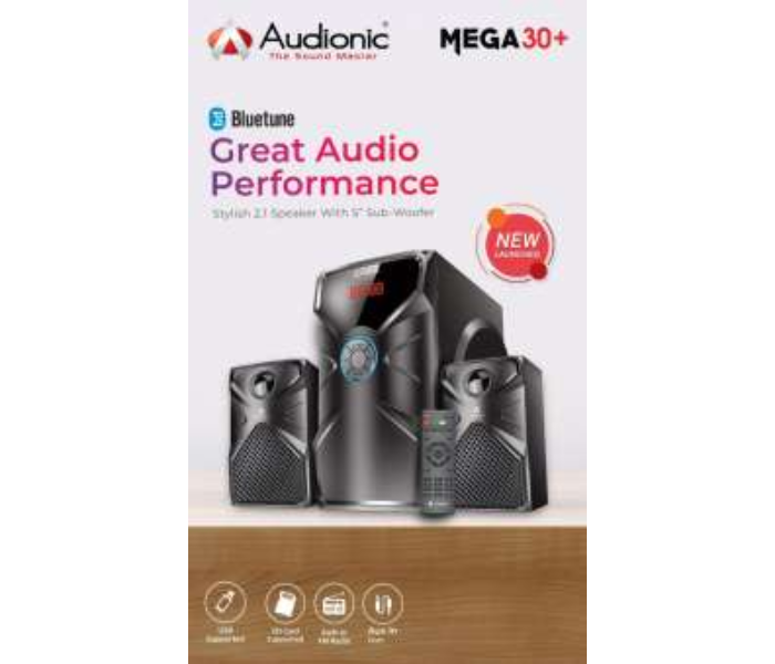 Audionic Mega- 30 Plus Bluetooth – 2.1 Channel Speakers with Remote - Black - Zoom Image 4