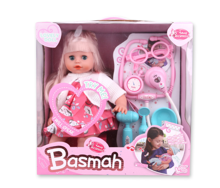 Basmah 14inch Doll Set With Accessory and Sound - Pink - Zoom Image 1