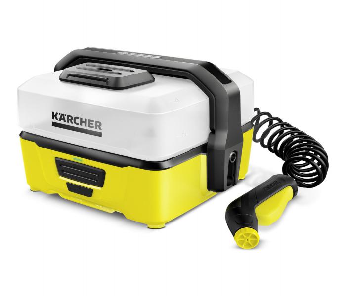 Karcher OC3 Portable Cleaner  - Zoom Image 11