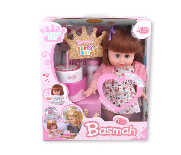 Basmah 14 Inch Doll Set with Sound and Birthday Cake - Zoom Image 2