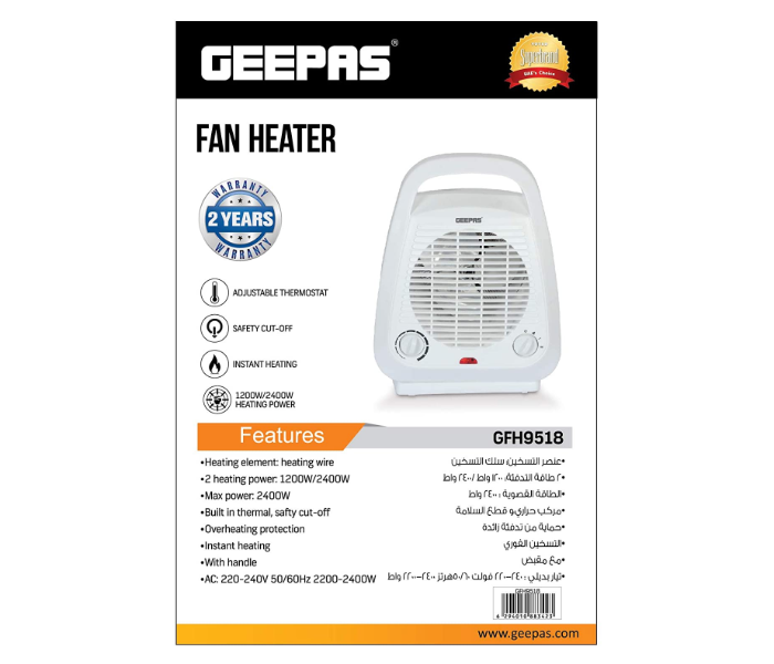 Geepas GFH9518 2400Watts Fan Heater - White - Zoom Image 2