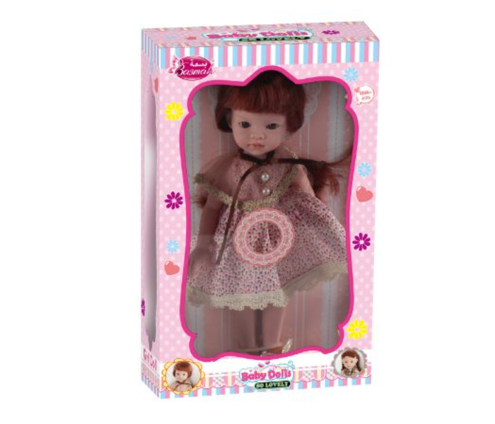 Basmah Doll 12 inch Style 3 - Zoom Image 1