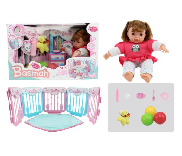 Basmah 14 Inch Girl Doll Set With Sound - Deep Pink - Zoom Image