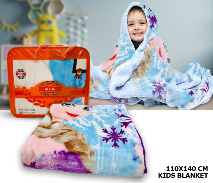 QTS 110X140cm Kids Blanket  - Zoom Image