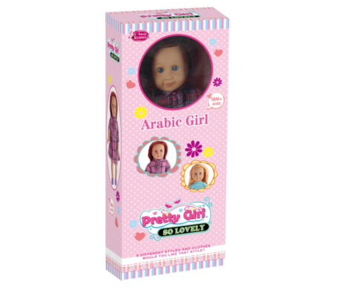 Basmah 18 inch Arabic Girl - Pink - Zoom Image 2