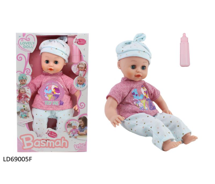 Basmah 14inch Doll Set With Sound - Blue - Zoom Image