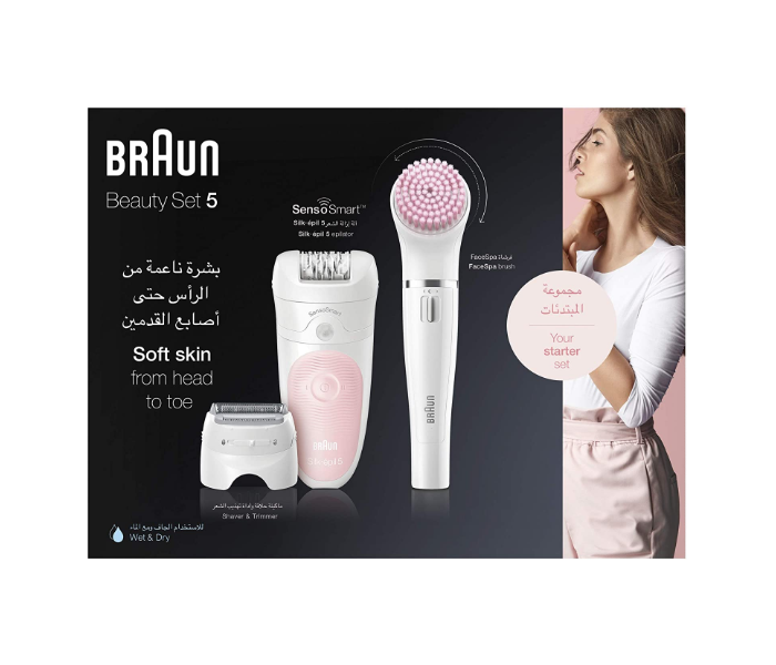 Braun SE5875 4 in 1 Cordless Wet and Dry Hair Removal Epilator - White - Zoom Image 3