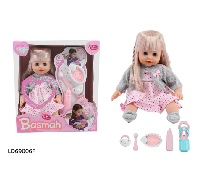 Basmah 14 Inch Baby Girl Doll Set With Sound - Pink - Zoom Image 3