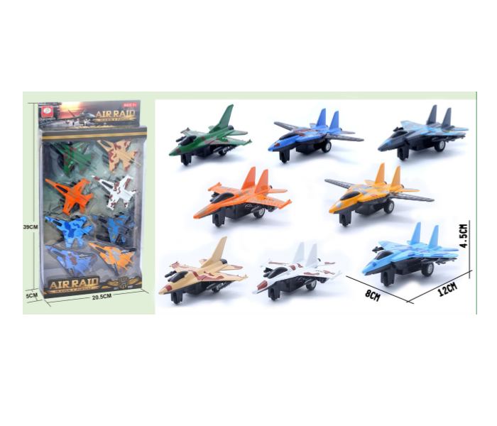 Family Center Pack of 8 Pull Back Plane - Zoom Image 3