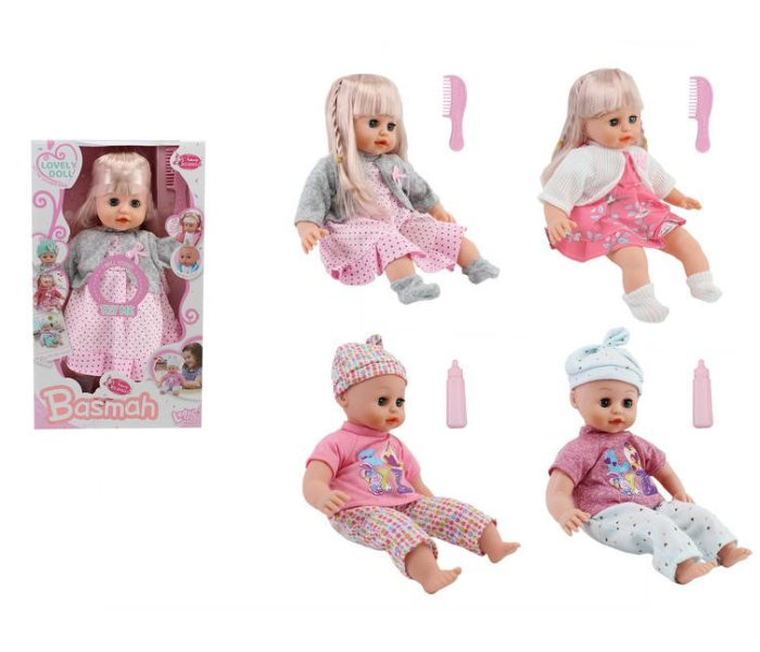 Basmah 14inch Doll Set With Sound - Grey - Zoom Image 2