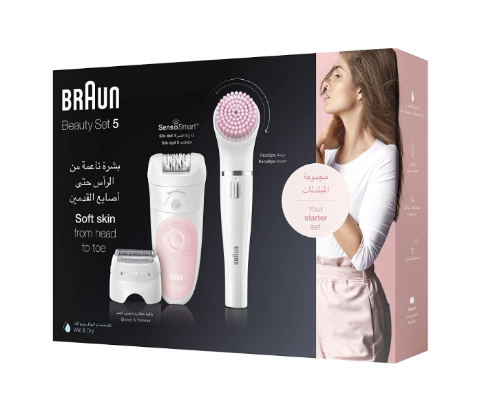 Braun SE5875 4 in 1 Cordless Wet and Dry Hair Removal Epilator - White - Zoom Image 4