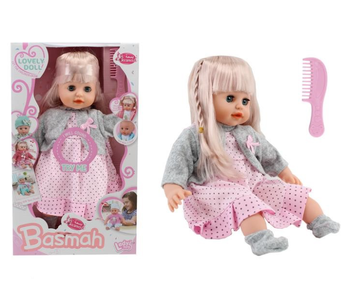 Basmah 14inch Doll Set With Sound - Grey - Zoom Image 1