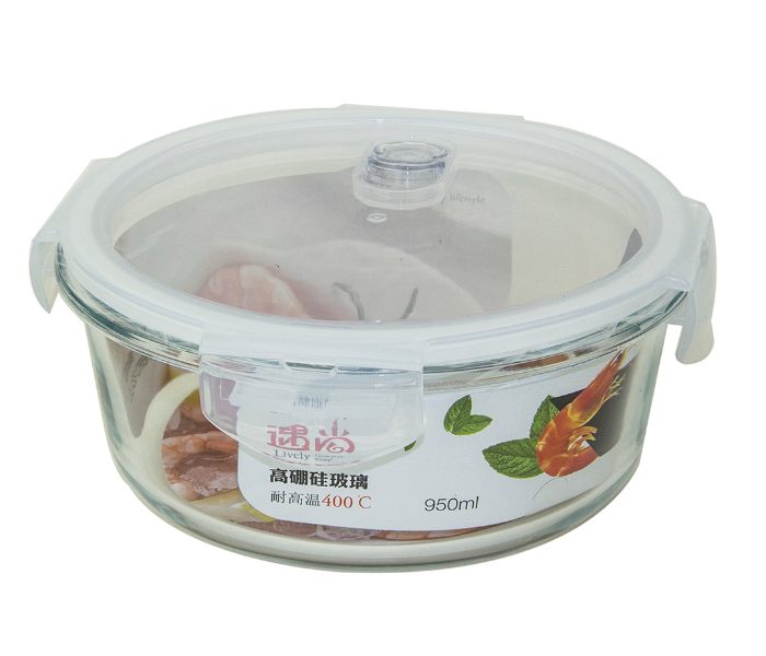 YN133 Microwave Heat Resistant 950ml Glass Bowl with Cover - Zoom Image 2