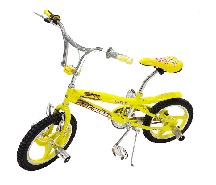 Family Center 25-20T04-A Freestyle Bicycles - Yellow - Zoom Image