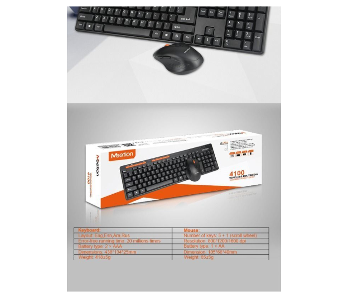 Zoom MeeTion Pubg 4100 2 in 1 Wireless Keyboard Mouse combo Gaming Kit - Black - Zoom Image 6