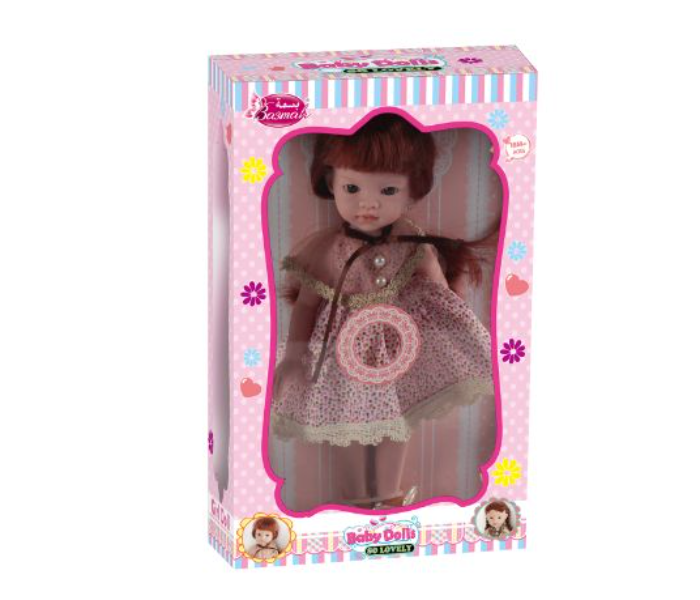 Basmah Doll 12 inch Style 4 - Zoom Image 1