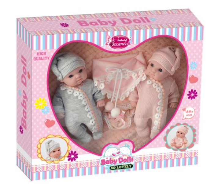 Basmah 8 inch Doll Set - Grey and Pink - Zoom Image 1