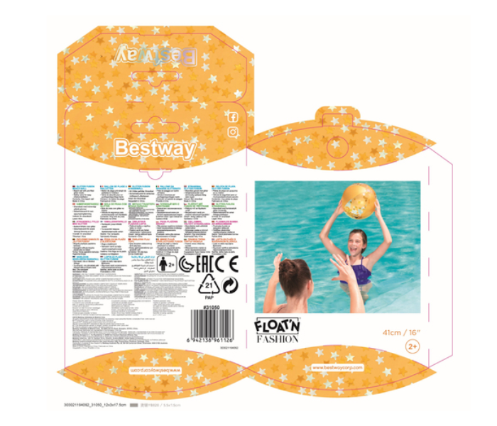 Bestway 31050 Glitter Fusion Beach Ball - Orange - Zoom Image 4