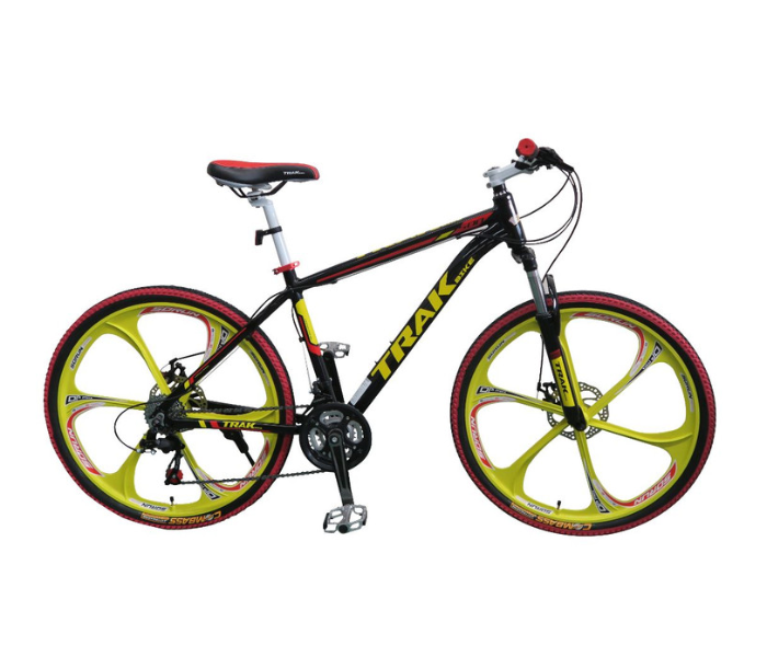 Family Center 26 Inch Adult Bicycle - Yellow - Zoom Image