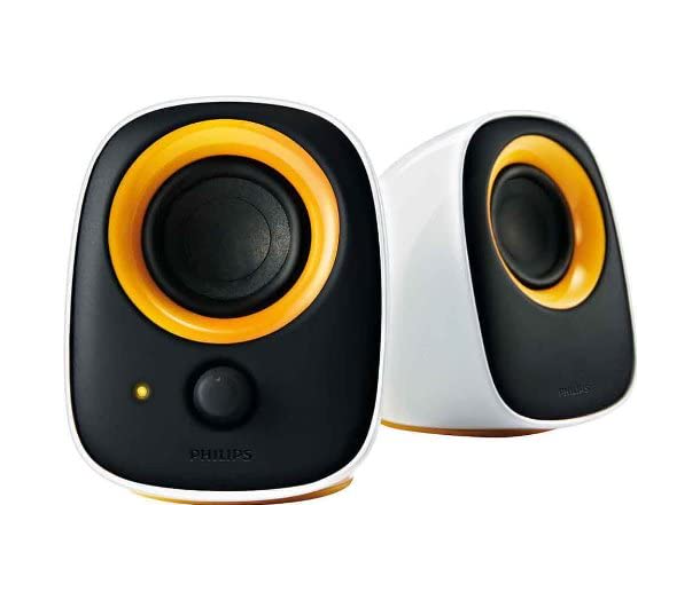 Philips SPA2210 Multimedia Speaker 2.0 - White - Zoom Image 1