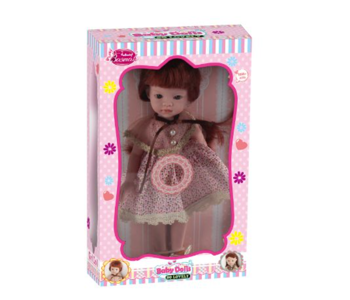 Basmah Doll 12 inch Style 2 - Zoom Image 1