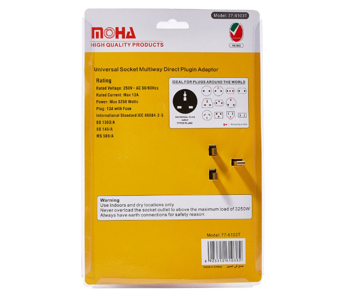 Moha 2m 3 Way T Socket Extension With Individual Switch - White   - Zoom Image 2