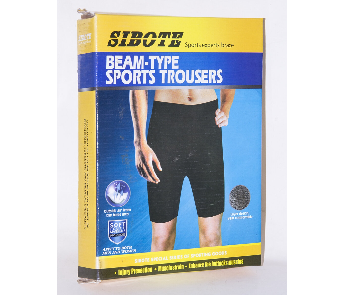 Beam-Type Small Sports Trousers For Men - Zoom Image 3