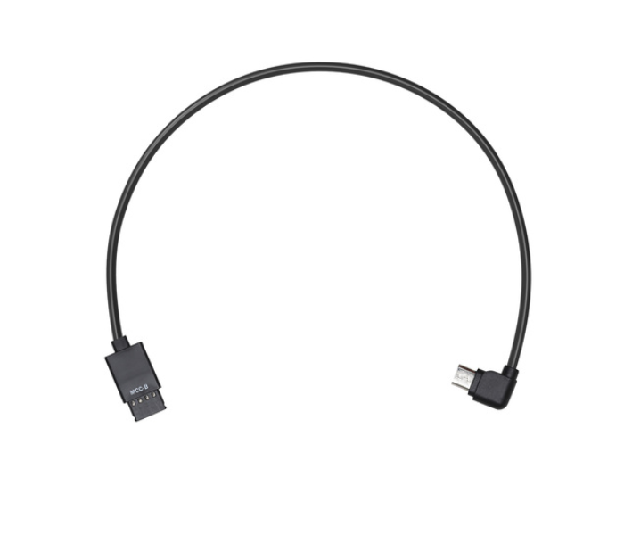 DJI Ronin S Type-B Multi Camera Control Cable - Black - Zoom Image 1