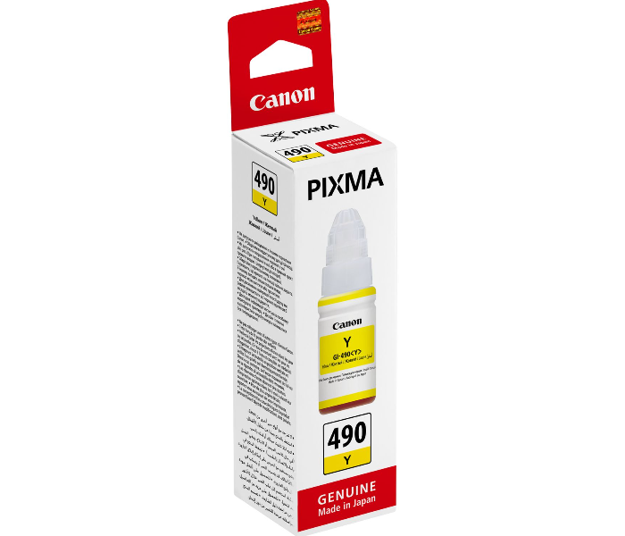 Canon GI-490 Ink Bottle - Yellow - Zoom Image 3