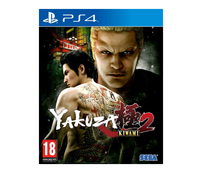 Yakuza Kiwami 2 PS4 Game for PS4 - Zoom Image