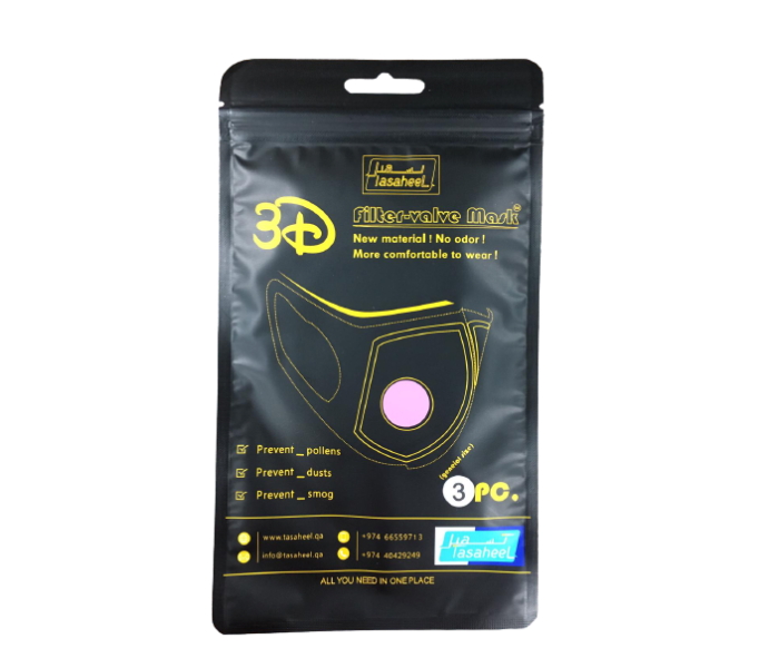 Tasaheel 3D Face Mask without Valve - Pink - Zoom Image