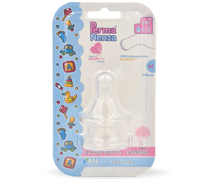 Permanenza PR-BLP60 Short Standard Silicone Nipple - Small - Zoom Image