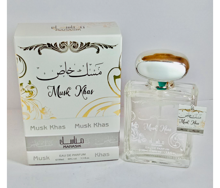 Al-Fakhr 100ml Musk Khas Eau De Parfum - Zoom Image