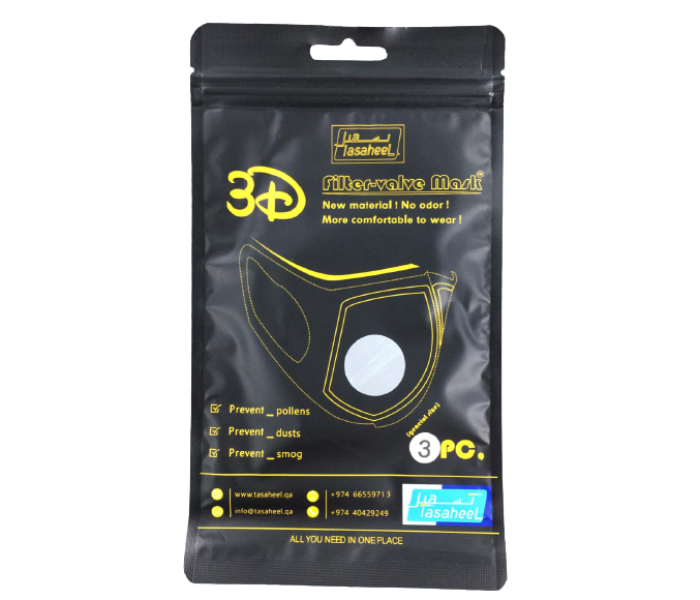 Tasaheel 3D Face Mask without Valve - Grey - Zoom Image