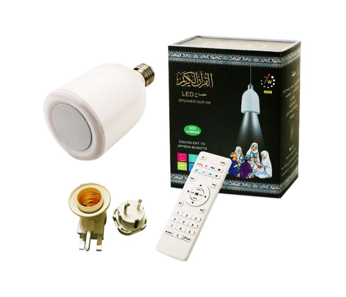 LED Lamp with Speaker - White  - Zoom Image 1