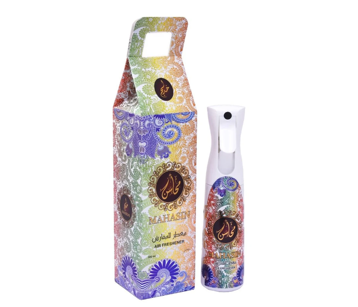 Khadlaj 320ml Mahasin Gold Air Freshener - Zoom Image 1