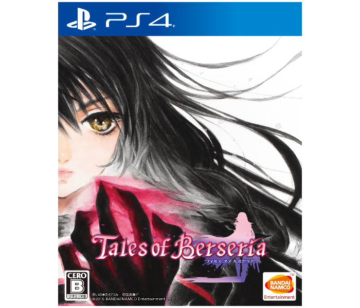 Tales of Berseria by Bandai Game for PS4 - Zoom Image