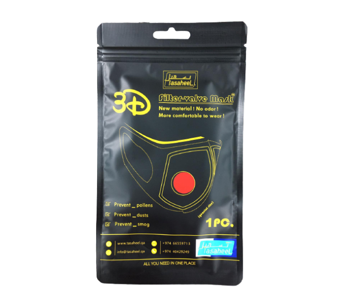 Tasaheel 3D Face Mask without Valve - Red - Zoom Image