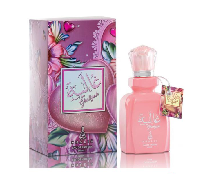 Khalis Ghaliyah 100ml Eau De Perfume For Women - Zoom Image