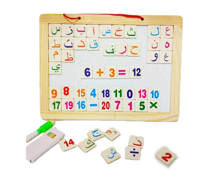 Brytostore BHT50566 Arabic Letters and Numbers Writing Board Game - Zoom Image