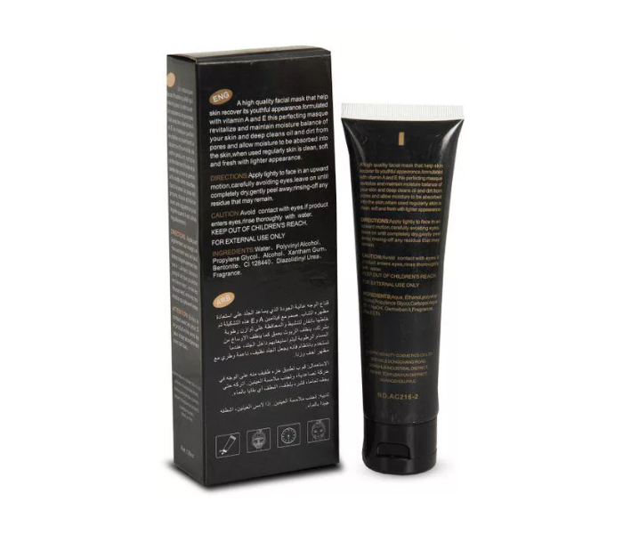 Aichun Beauty The Dead Sea Mud Peel Off Whitening Complex Mask - Zoom Image 2